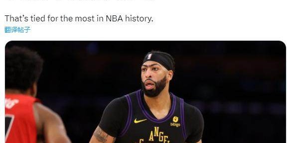 乐鱼vip注册-轰41+11+6！最强浓眉统治比赛 湖人还得靠他来扛