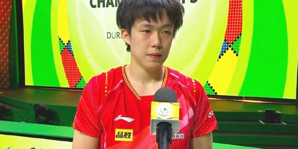 国乒17人出战！孙颖莎联手王曼昱，王楚钦冲2冠，林诗栋蒯曼兼3项