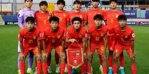 乐鱼vip注册-马德兴：U17亚洲杯小组赛战罢，中国国少1胜2负最终排名第11位