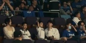 乐鱼vip注册-马龙全家都来了！一家四口现身首体现场观战CBA总决赛G4