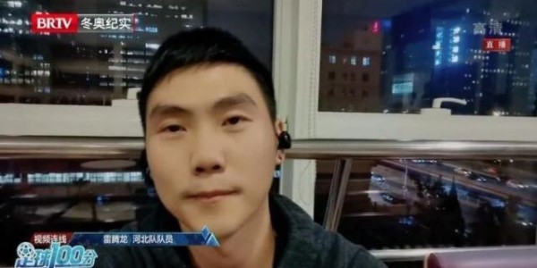 Leyu Sports-雷腾龙：队友最长被欠薪超1年 足协杯靠郎征垫钱