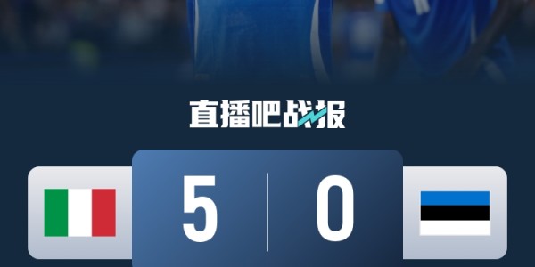 乐鱼体育下载-晨报：苏亚雷斯因吐口水遭六场禁赛 法国意大利双双告捷 摩洛哥成功入围世界杯