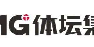 乐鱼体育下载-体坛传媒全方位助力湘超联赛 点燃湖南足球激情