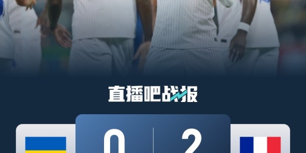 乐鱼体育下载-晨报：苏亚雷斯因吐口水遭六场禁赛 法国意大利双双告捷 摩洛哥成功入围世界杯