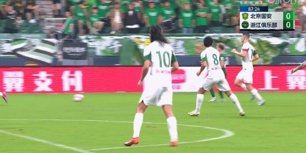 乐鱼体育官网网页版-【中超】王子铭单刀被扑张玉宁染红 国安0比0浙江
