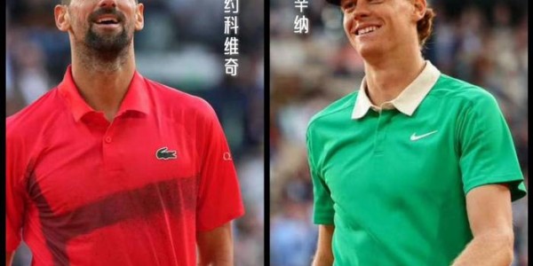 美网11年决赛平均收视女胜男，辛纳和阿卡会师非赞助商心中所愿